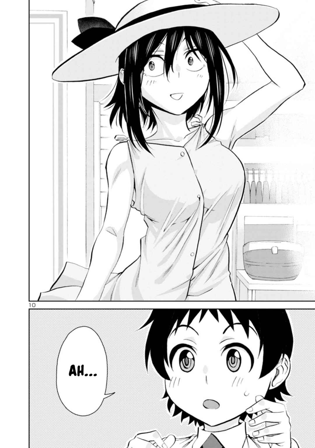 Page 11 Chapter 94 Hitomi-chan wa Hitomishiri