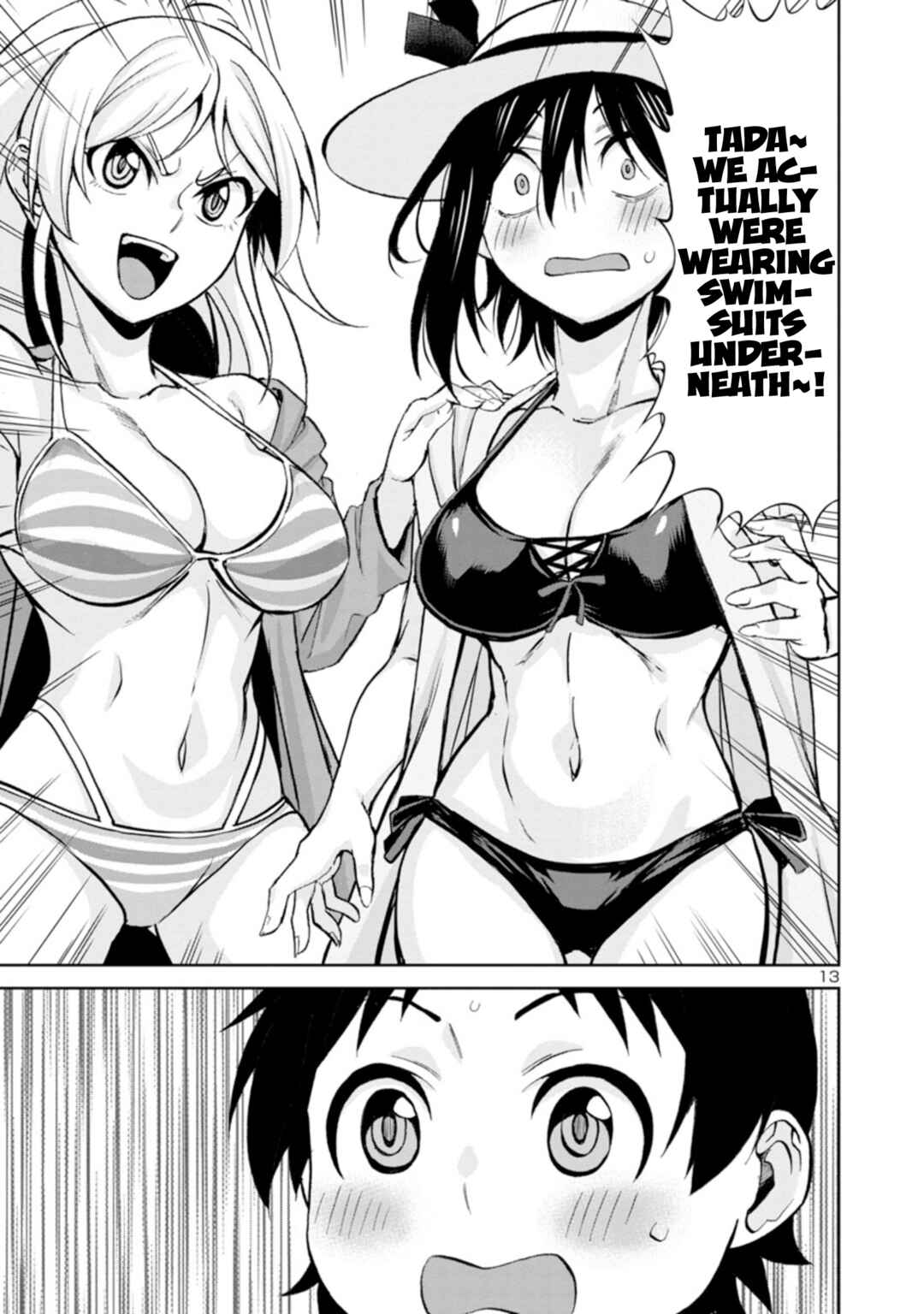 Page 14 Chapter 94 Hitomi-chan wa Hitomishiri
