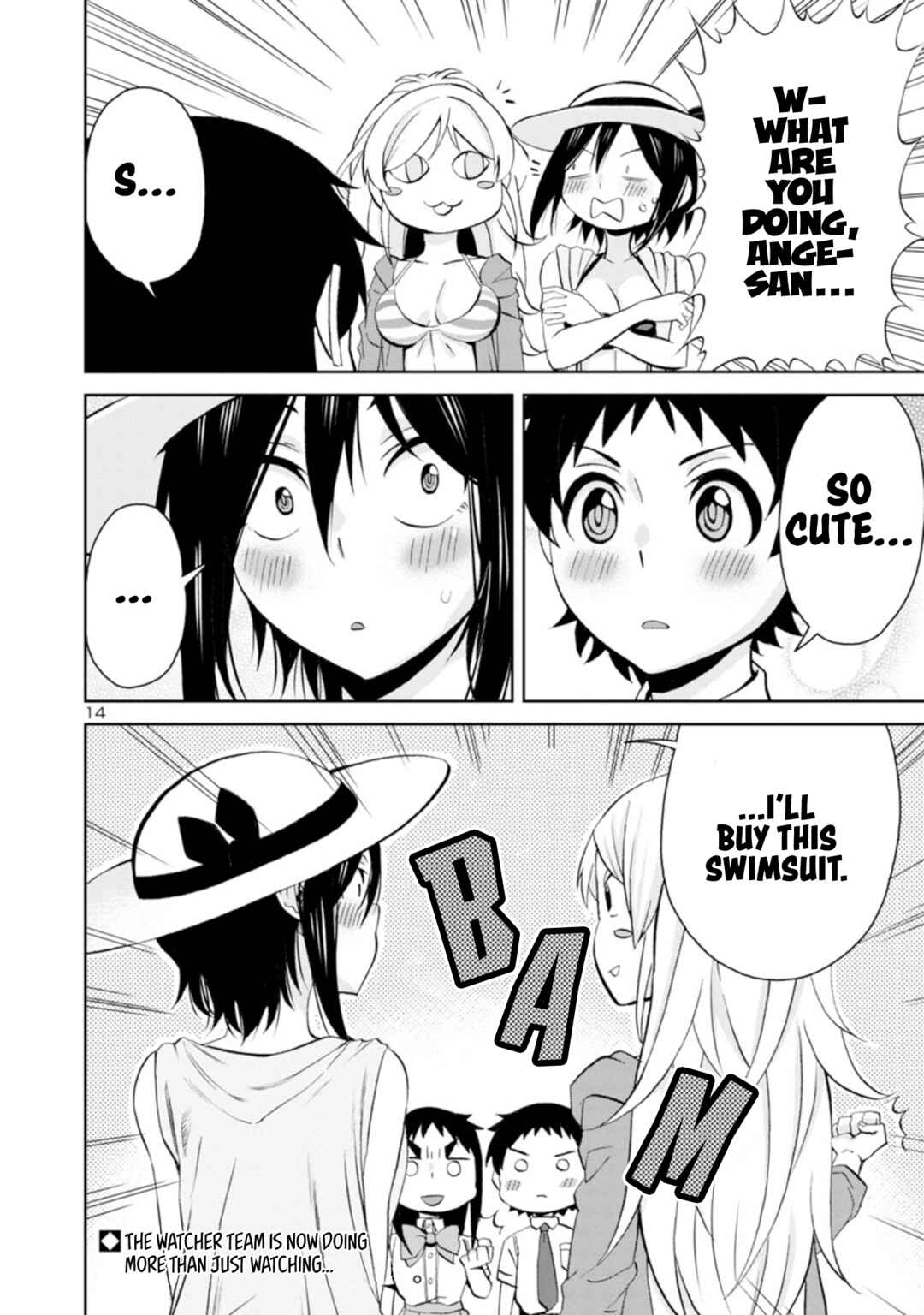 Page 15 Chapter 94 Hitomi-chan wa Hitomishiri