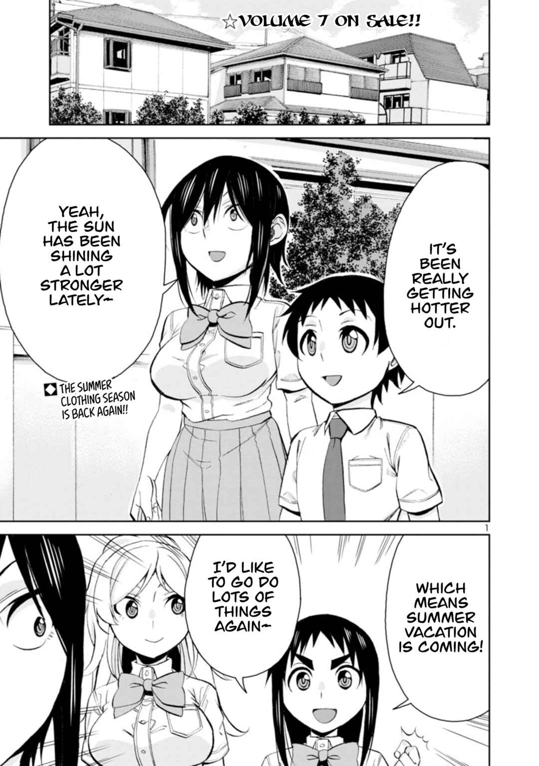 Page 2 Chapter 94 Hitomi-chan wa Hitomishiri