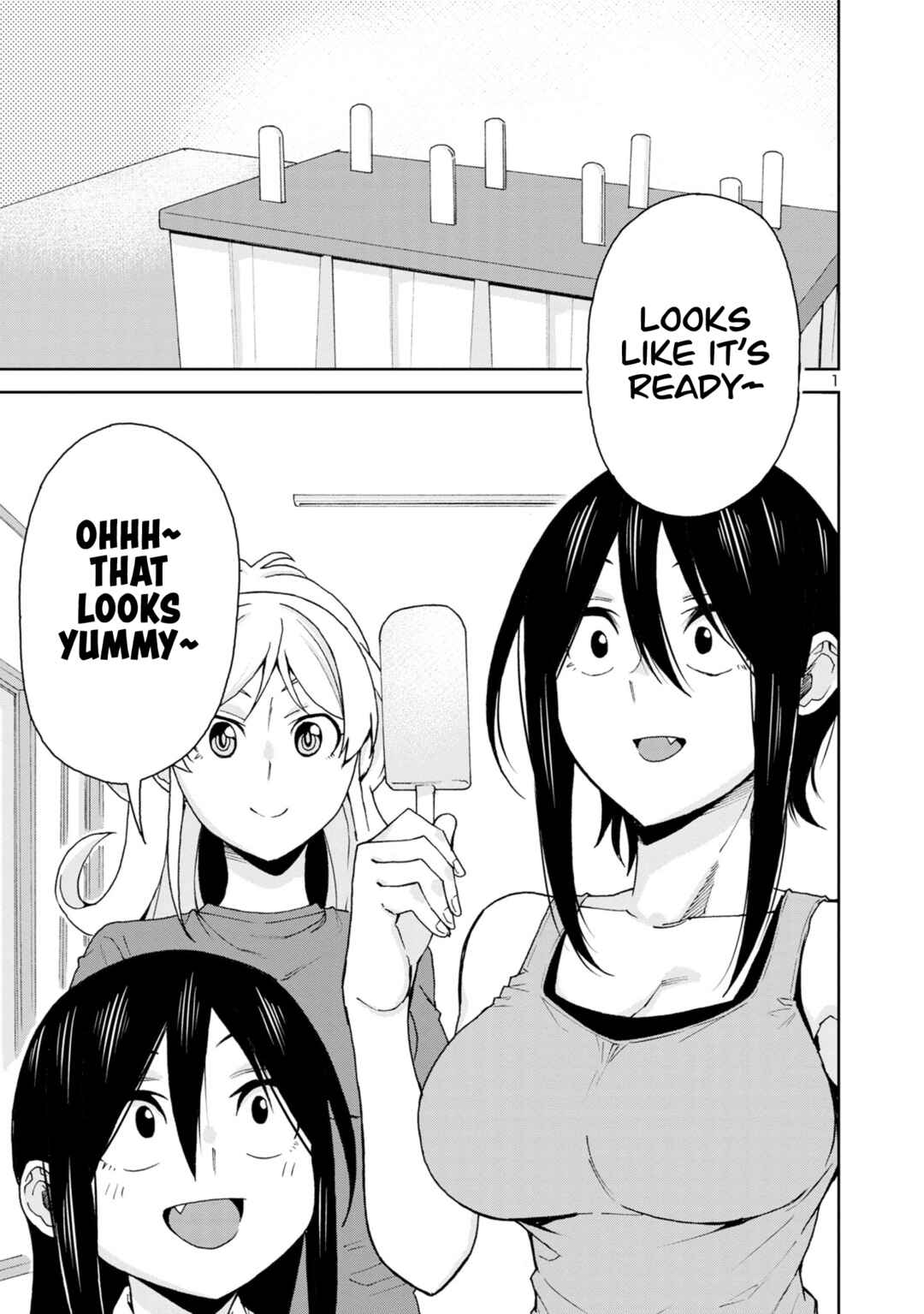 Page 1 Chapter 107 Hitomi-chan wa Hitomishiri