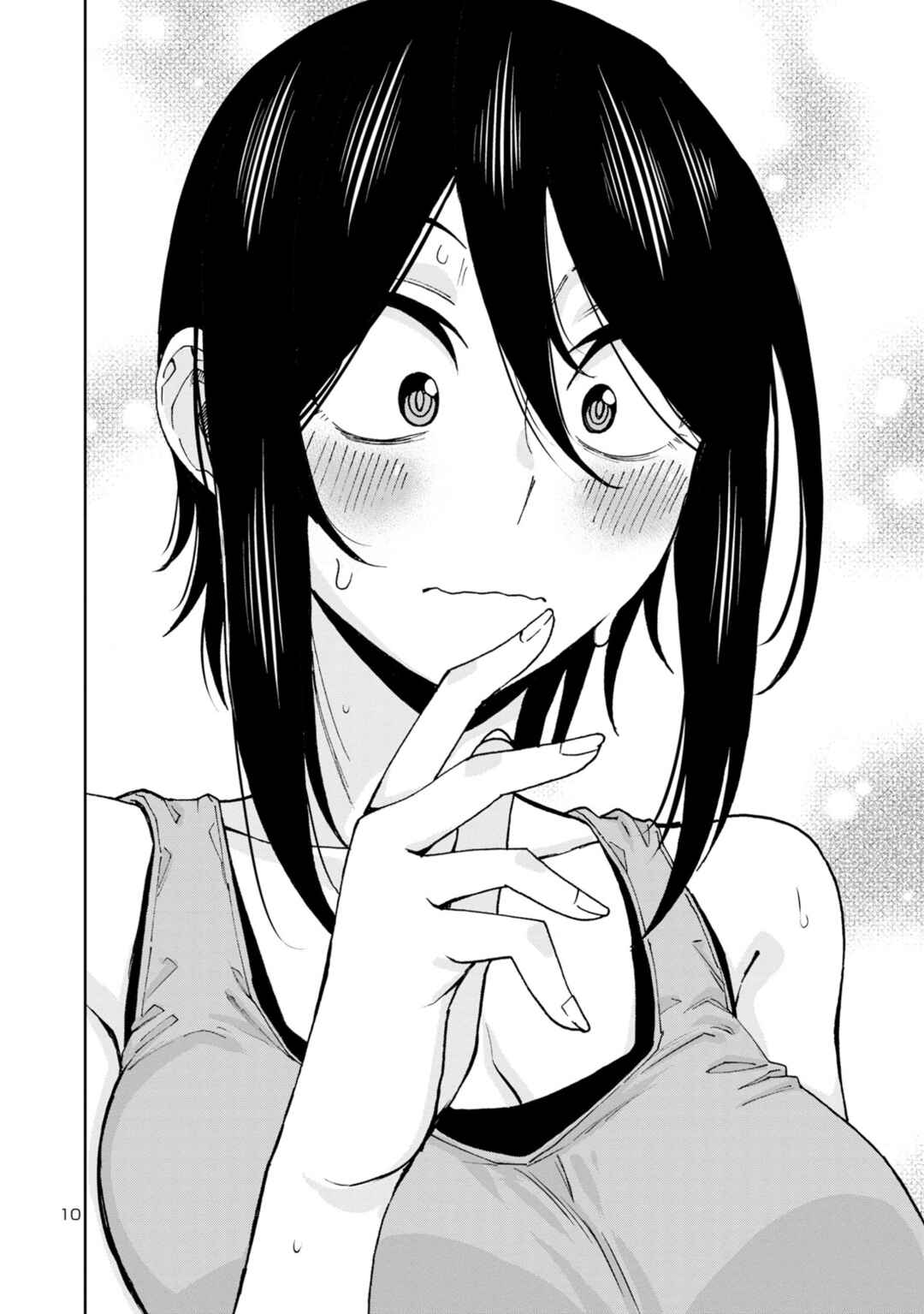 Page 10 Chapter 107 Hitomi-chan wa Hitomishiri