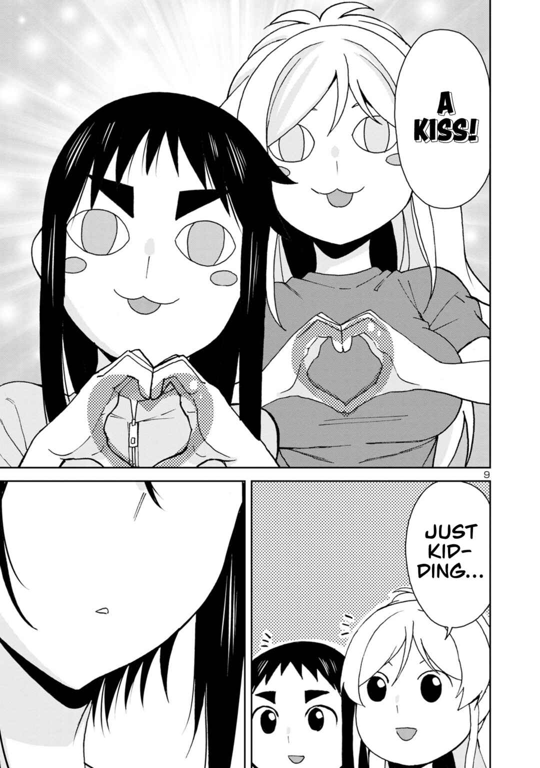 Page 9 Chapter 107 Hitomi-chan wa Hitomishiri