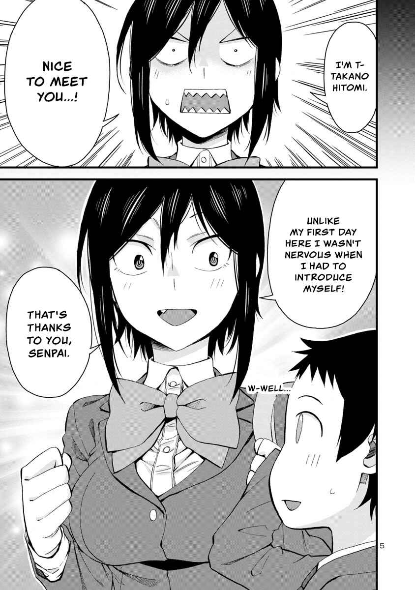 Page 5 Chapter 60 Hitomi-chan wa Hitomishiri