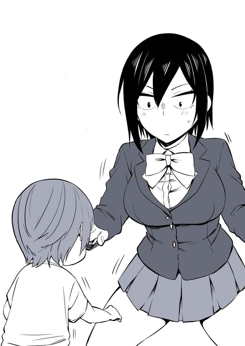 Page 13 Chapter 5 Hitomi-chan wa Hitomishiri