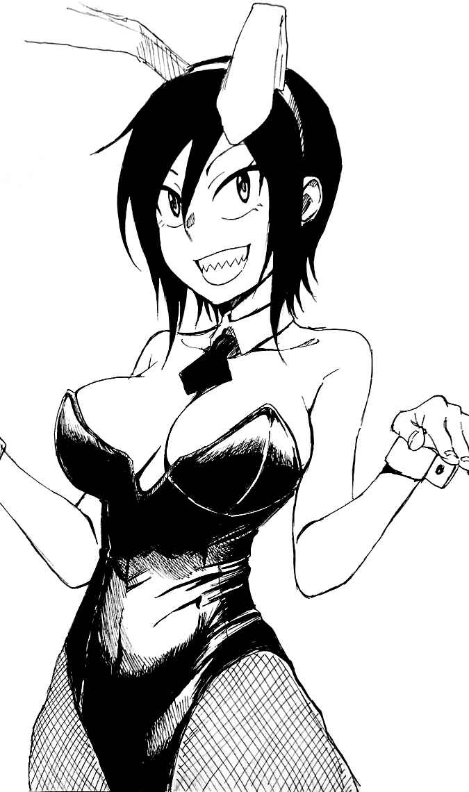 Page 15 Chapter 5 Hitomi-chan wa Hitomishiri