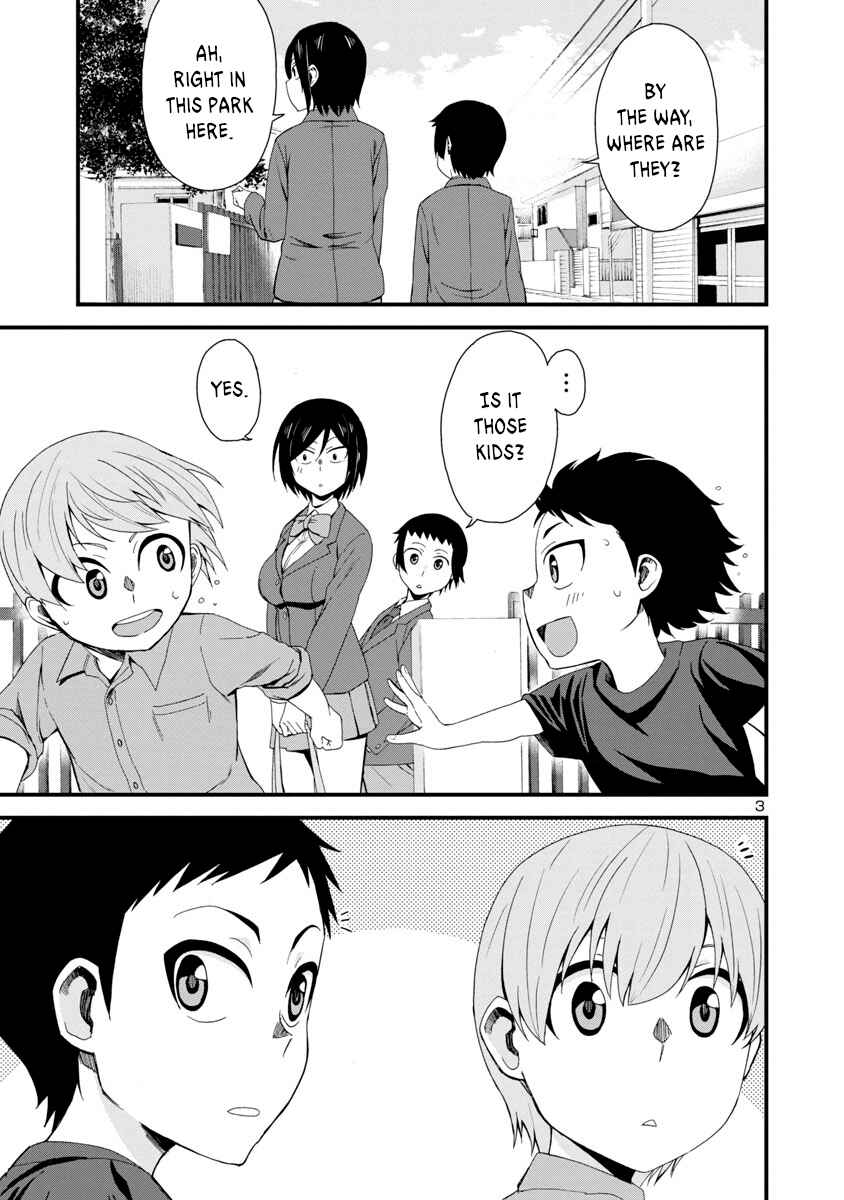 Page 3 Chapter 5 Hitomi-chan wa Hitomishiri