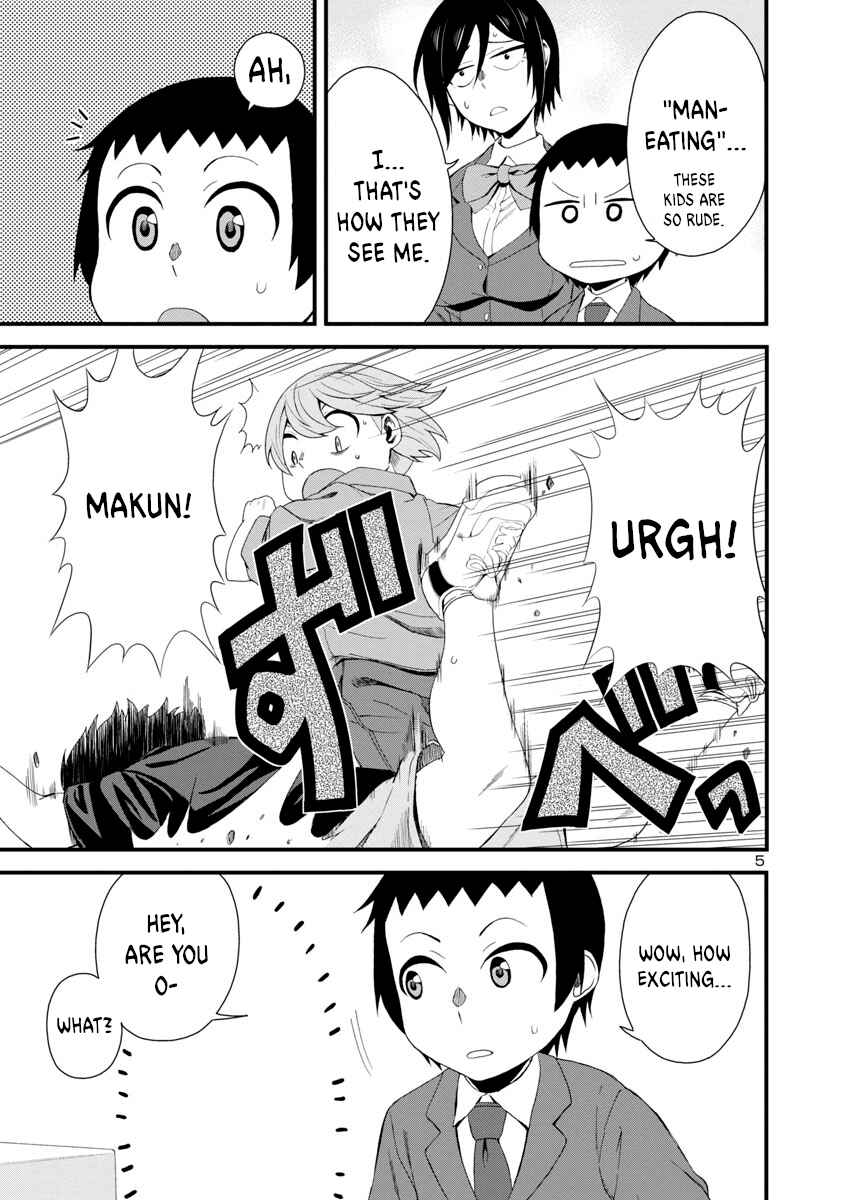 Page 5 Chapter 5 Hitomi-chan wa Hitomishiri