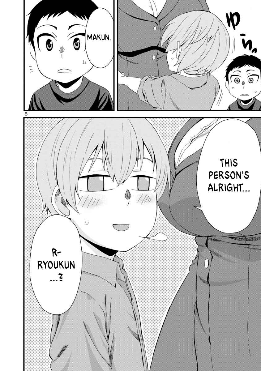 Page 8 Chapter 5 Hitomi-chan wa Hitomishiri