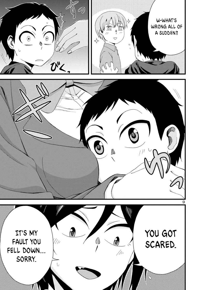 Page 9 Chapter 5 Hitomi-chan wa Hitomishiri
