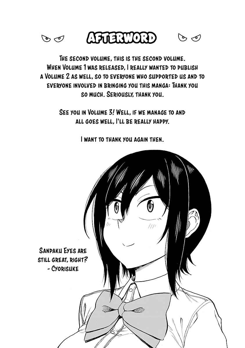 Page 6 Chapter 24.1 Hitomi-chan wa Hitomishiri