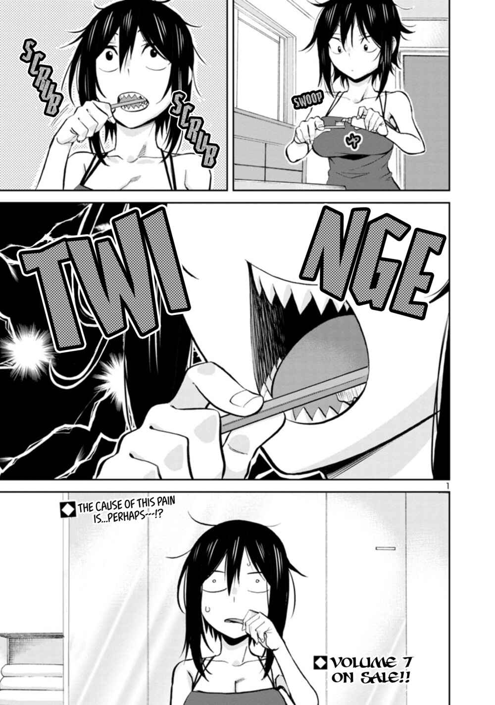 Page 1 Chapter 88 Hitomi-chan wa Hitomishiri