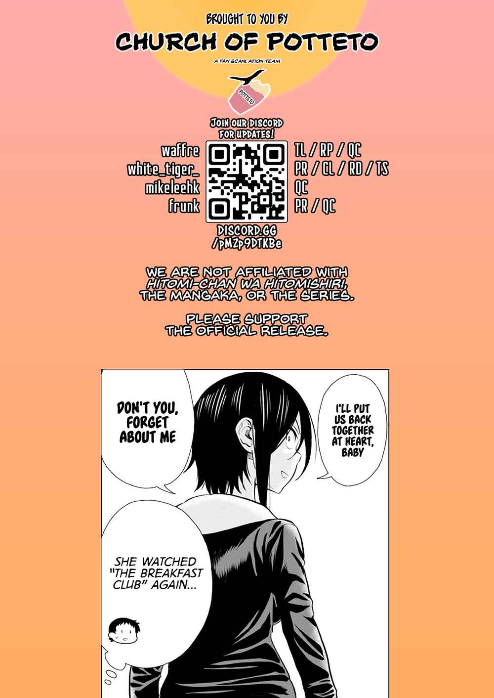 Page 13 Chapter 88 Hitomi-chan wa Hitomishiri