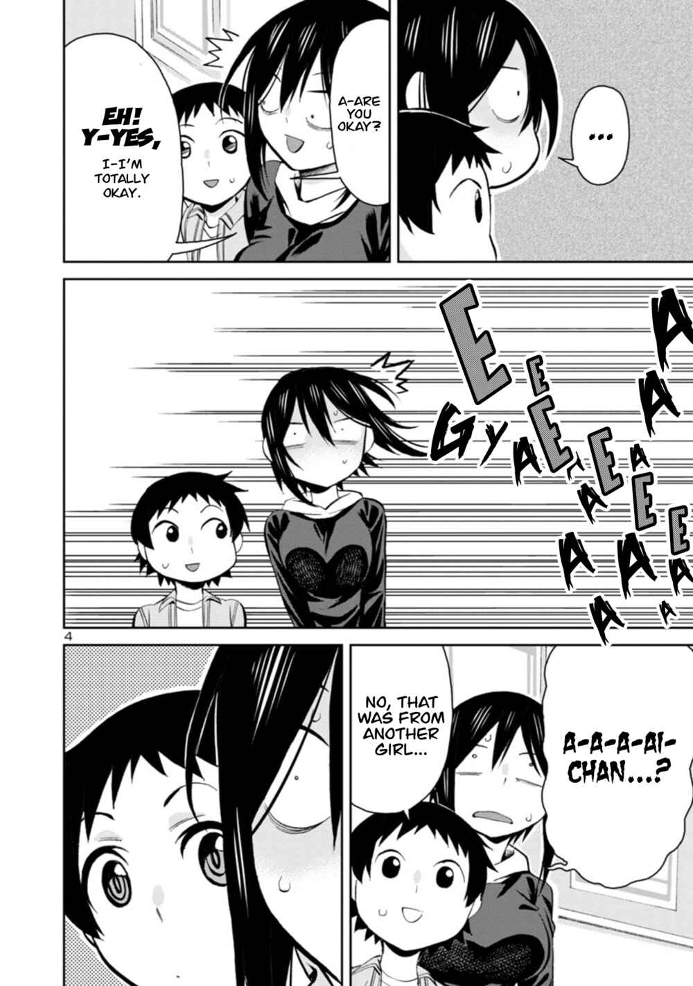 Page 4 Chapter 88 Hitomi-chan wa Hitomishiri