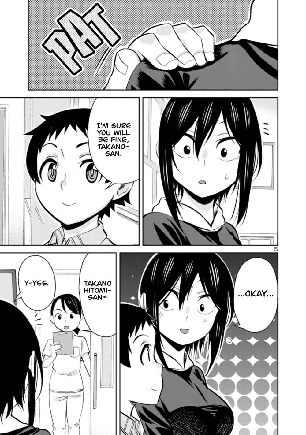 Page 5 Chapter 88 Hitomi-chan wa Hitomishiri