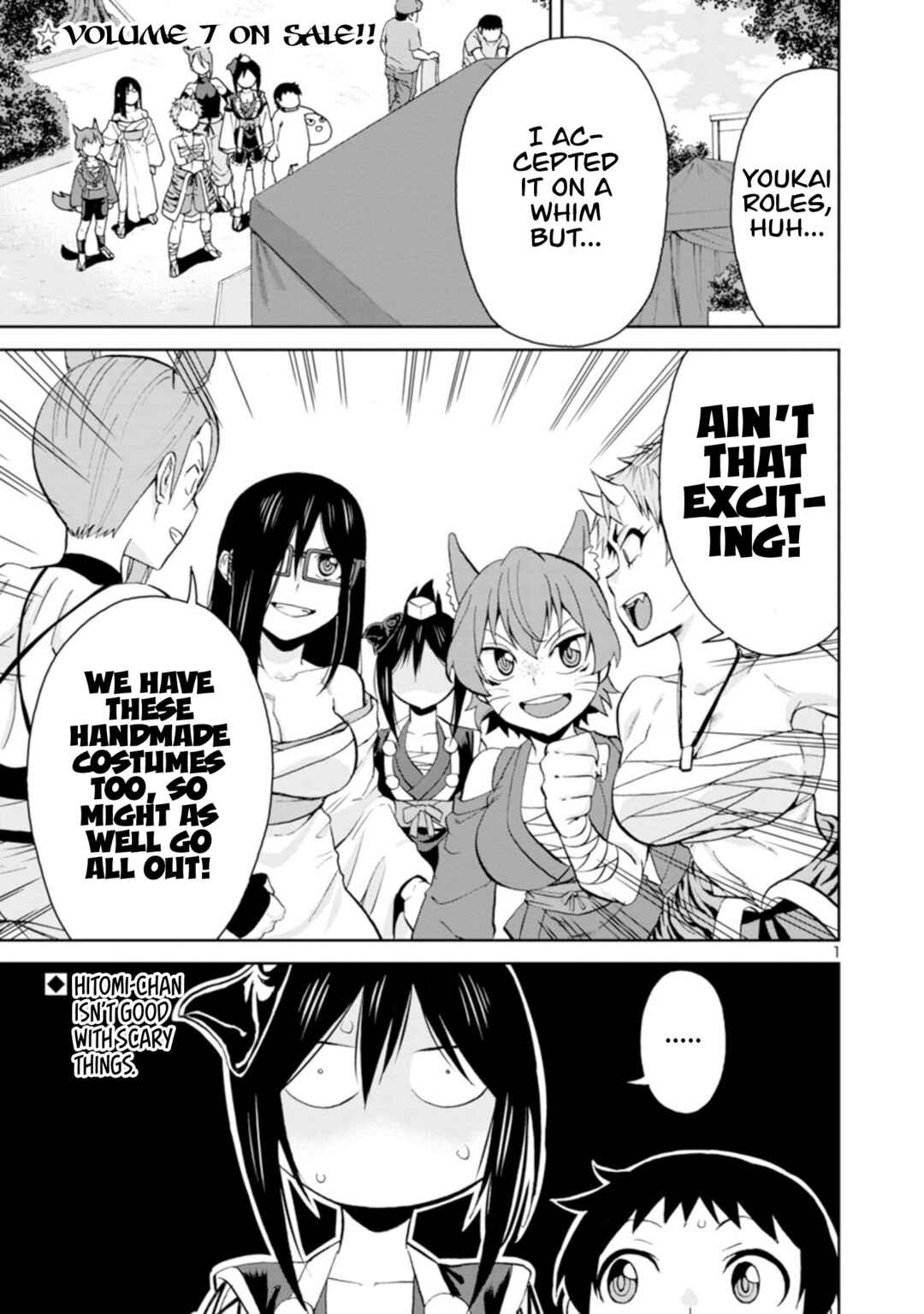 Page 1 Chapter 91 Hitomi-chan wa Hitomishiri