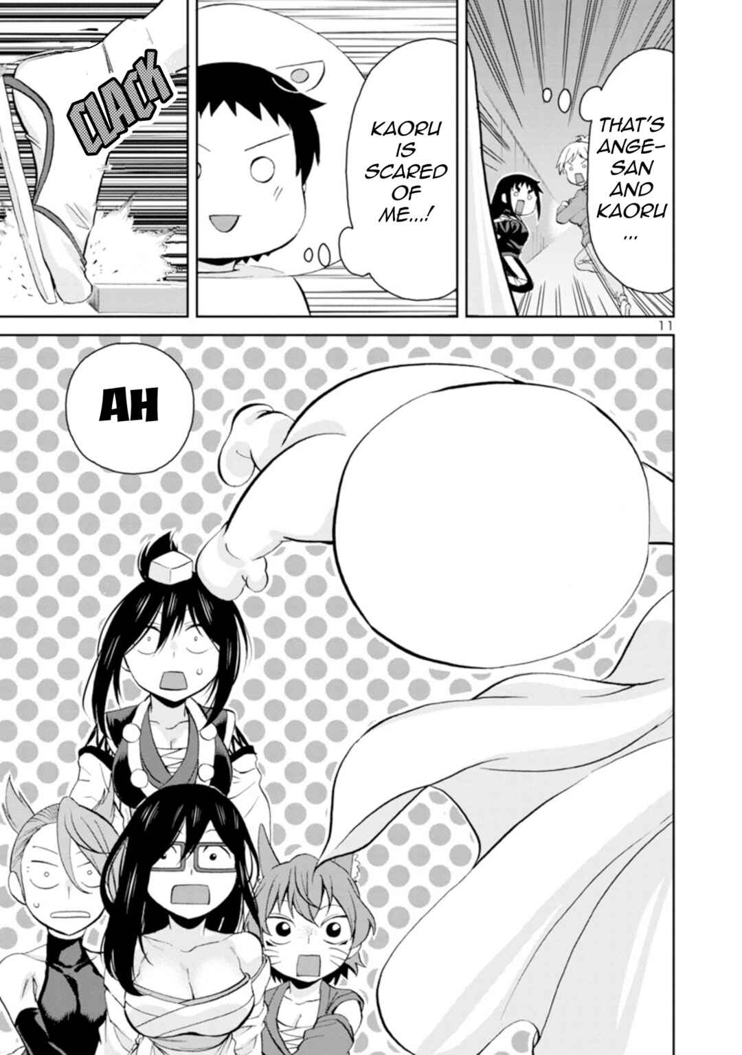 Page 11 Chapter 91 Hitomi-chan wa Hitomishiri