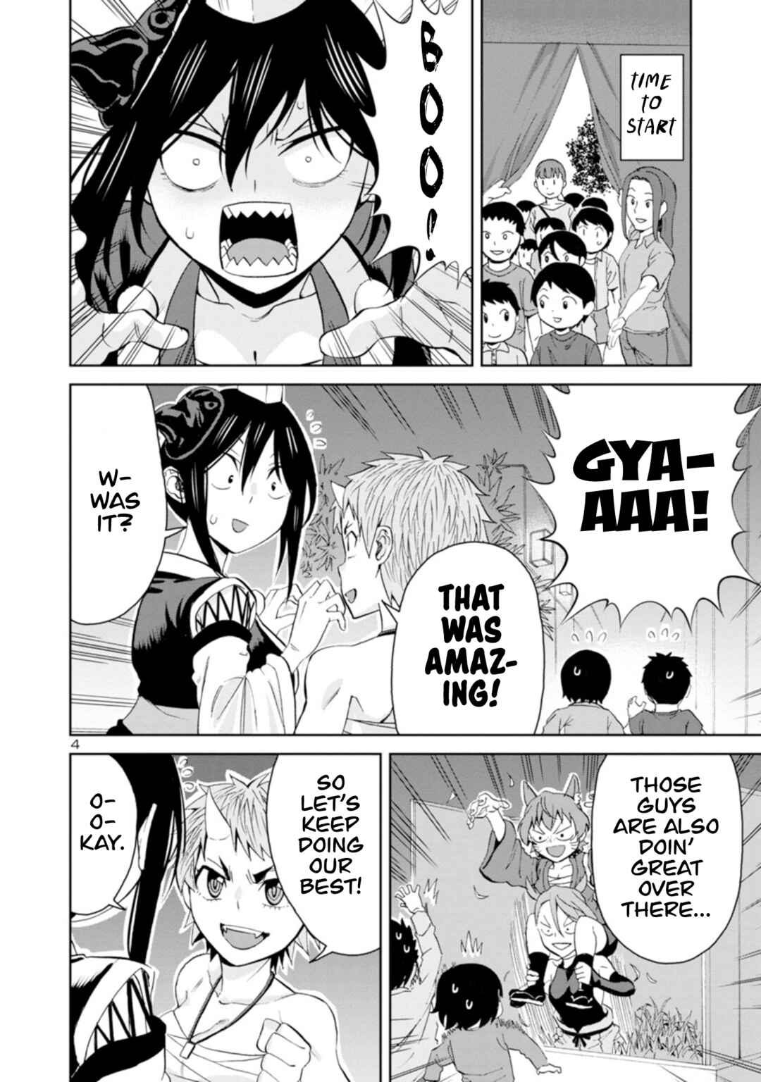 Page 4 Chapter 91 Hitomi-chan wa Hitomishiri