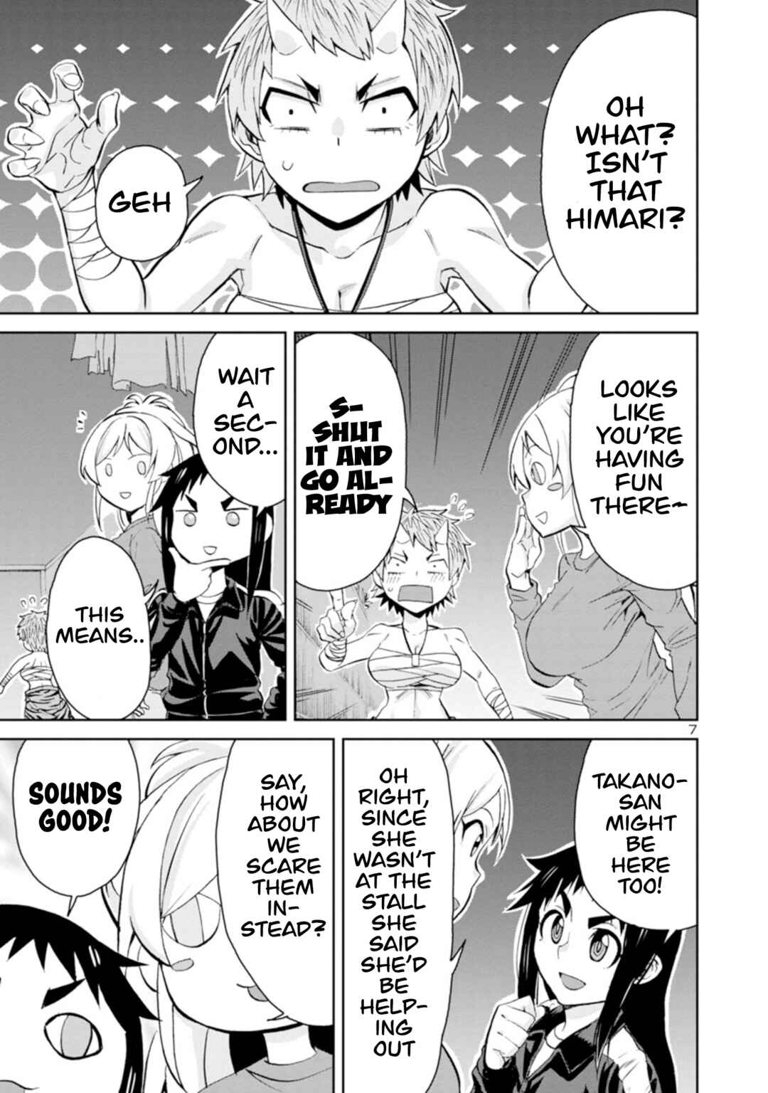 Page 7 Chapter 91 Hitomi-chan wa Hitomishiri