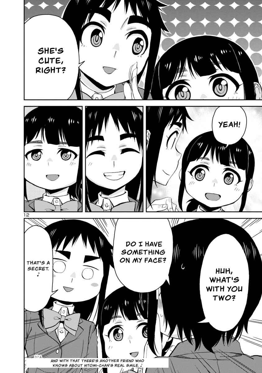 Page 12 Chapter 68 Hitomi-chan wa Hitomishiri