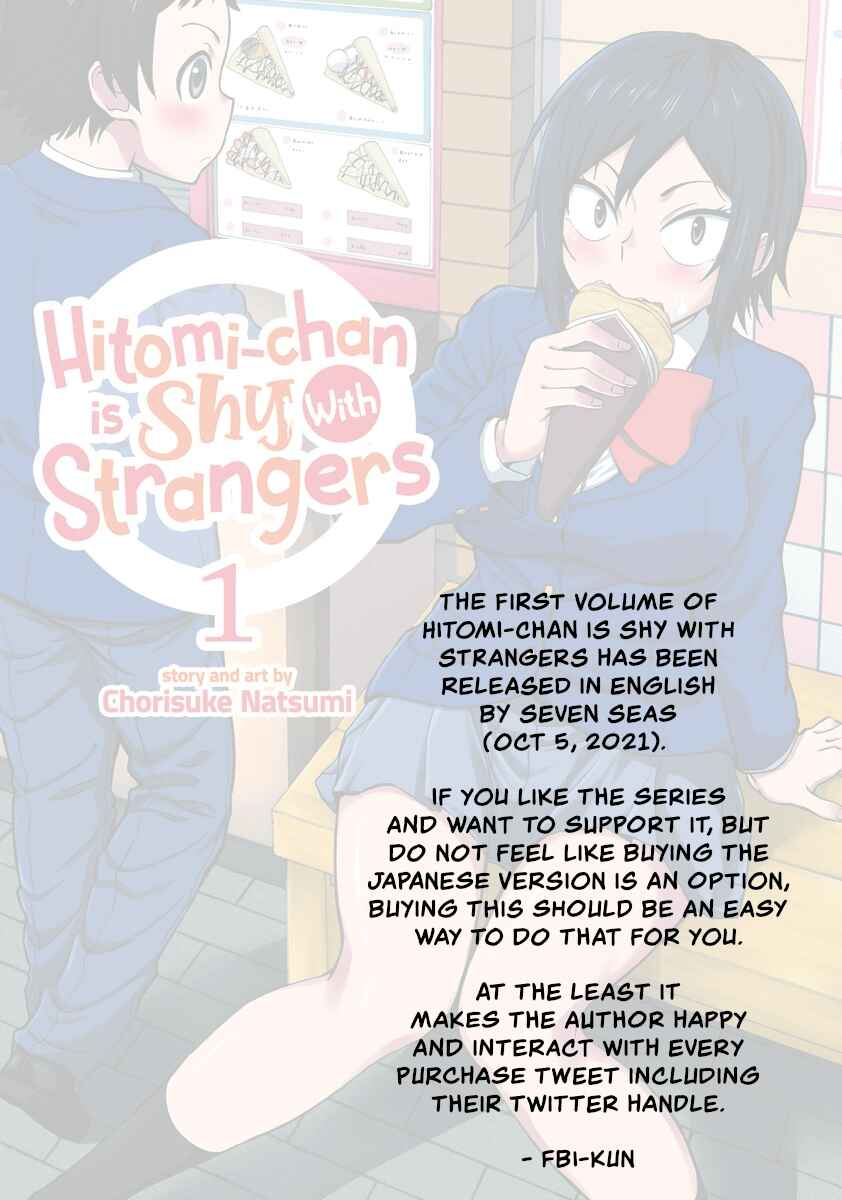 Page 14 Chapter 68 Hitomi-chan wa Hitomishiri