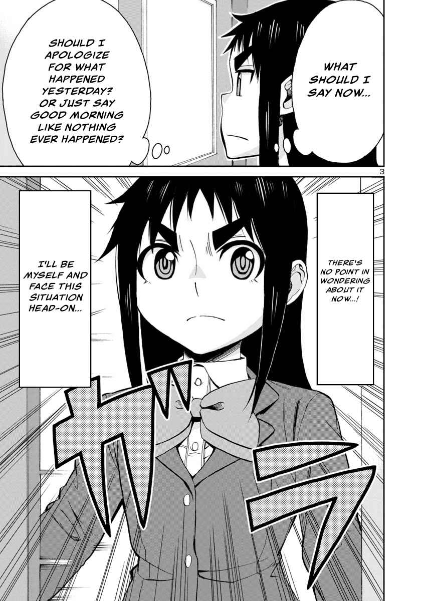 Page 3 Chapter 68 Hitomi-chan wa Hitomishiri