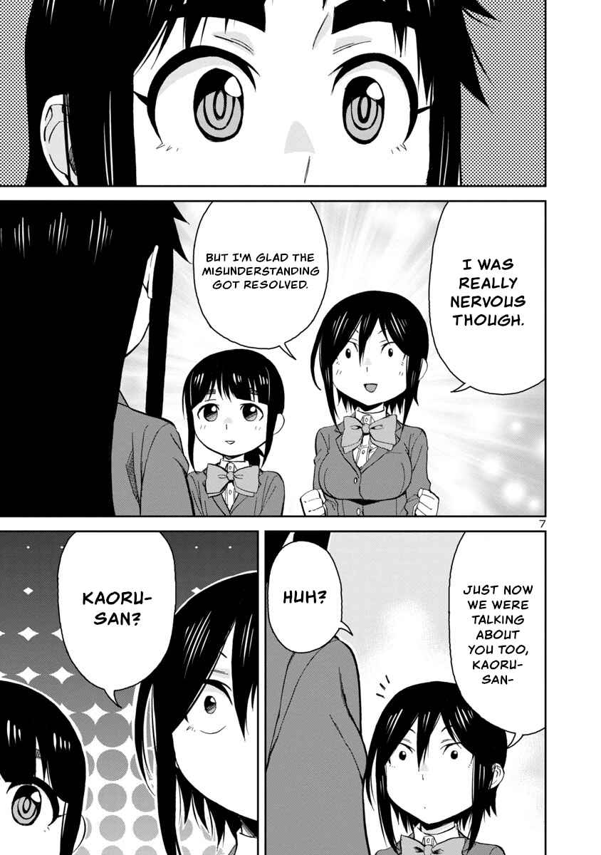 Page 7 Chapter 68 Hitomi-chan wa Hitomishiri
