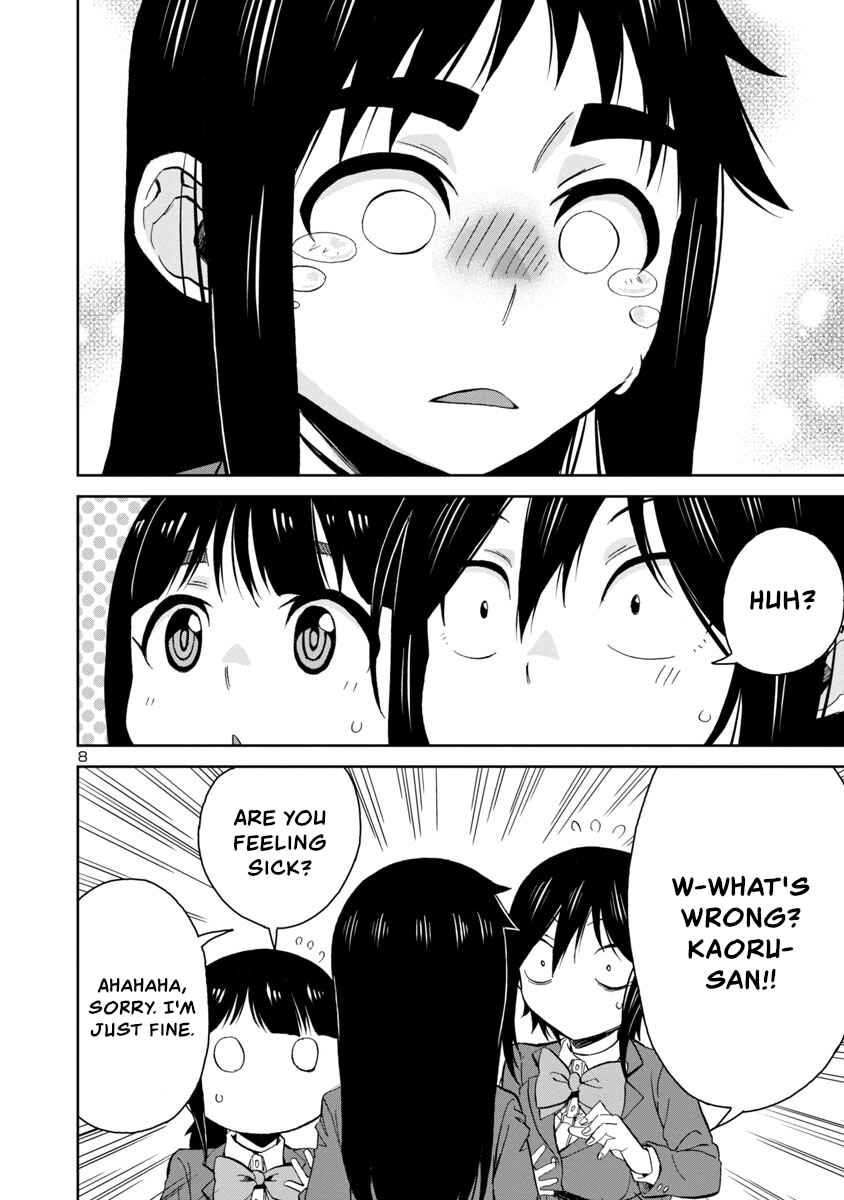 Page 8 Chapter 68 Hitomi-chan wa Hitomishiri