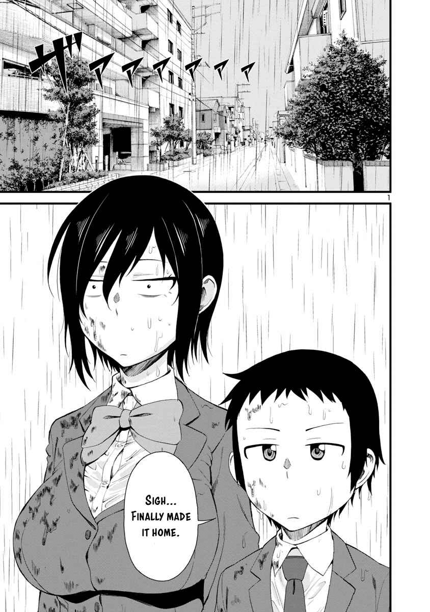Page 1 Chapter 11 Hitomi-chan wa Hitomishiri