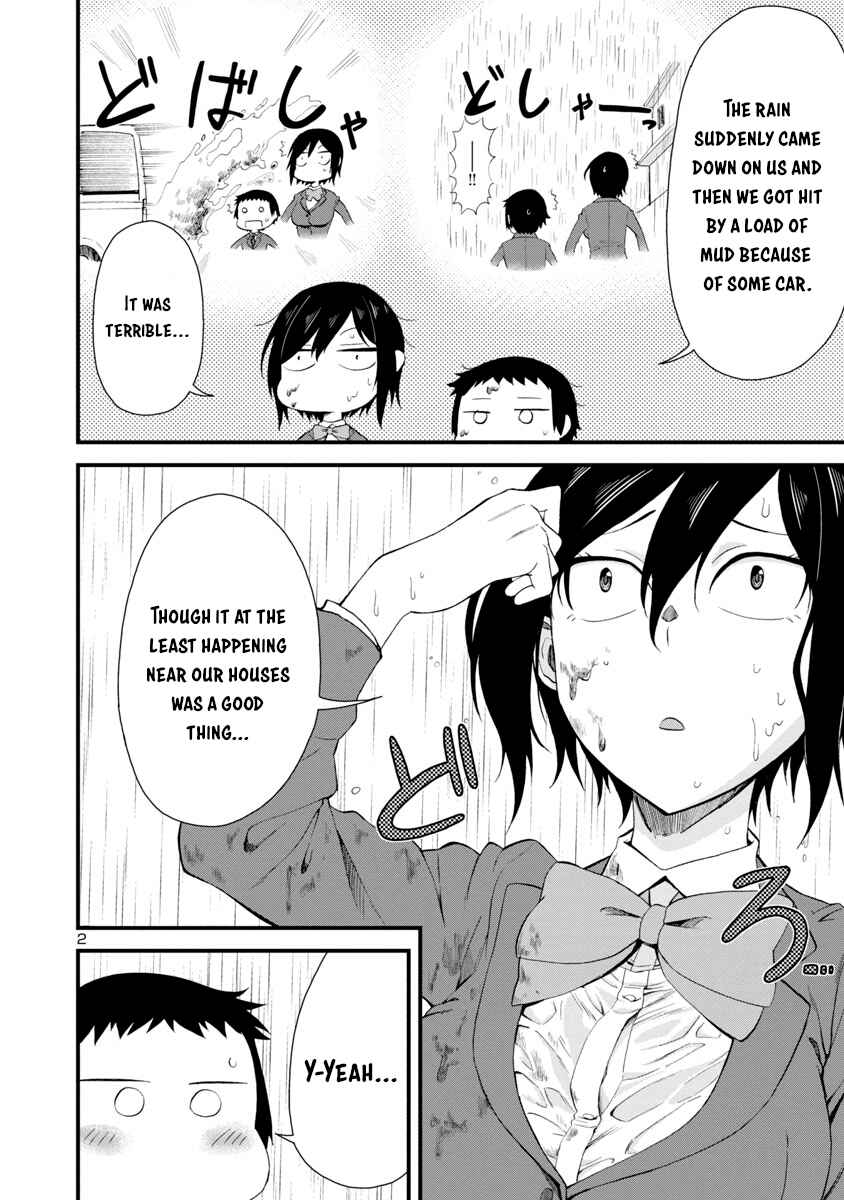 Page 2 Chapter 11 Hitomi-chan wa Hitomishiri