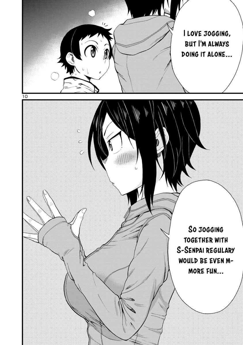Page 10 Chapter 15 Hitomi-chan wa Hitomishiri