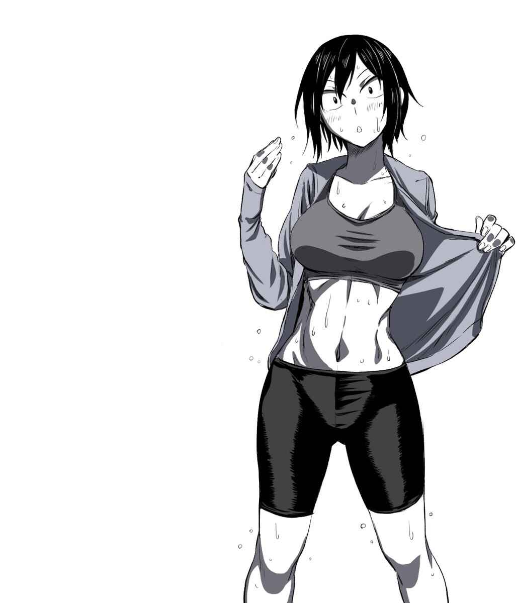 Page 13 Chapter 15 Hitomi-chan wa Hitomishiri