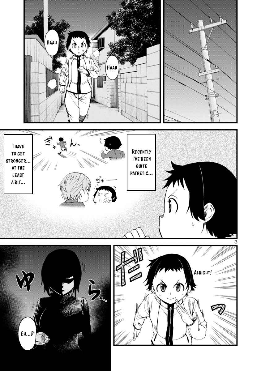 Page 3 Chapter 15 Hitomi-chan wa Hitomishiri