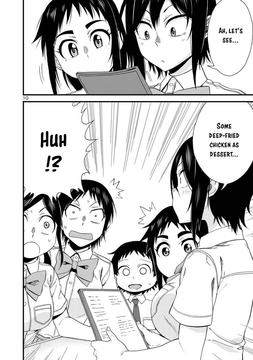 Page 10 Chapter 27 Hitomi-chan wa Hitomishiri