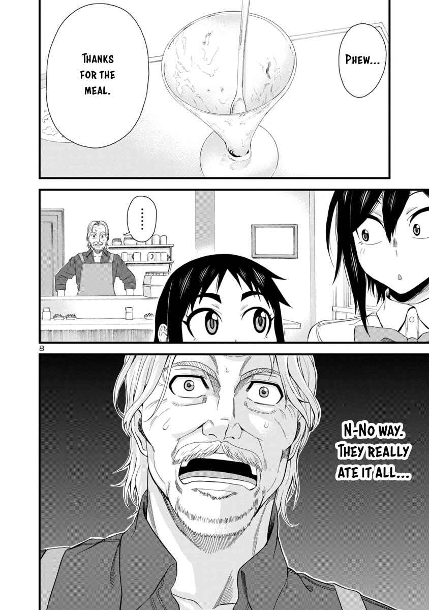 Page 8 Chapter 27 Hitomi-chan wa Hitomishiri