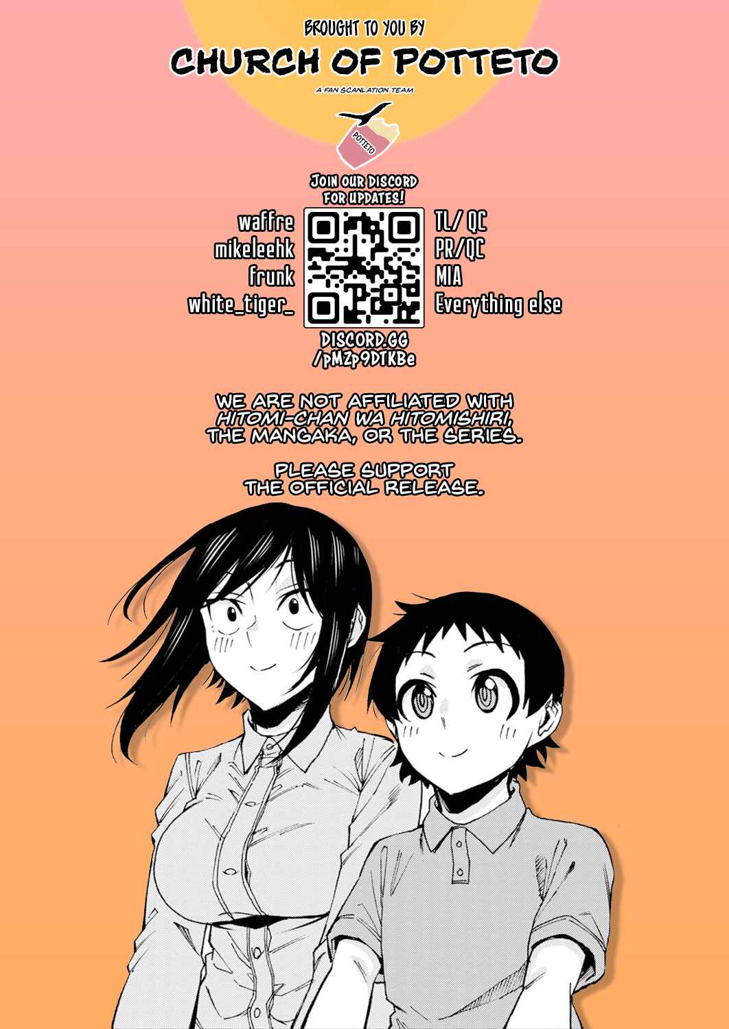 Page 1 Chapter 102 Hitomi-chan wa Hitomishiri