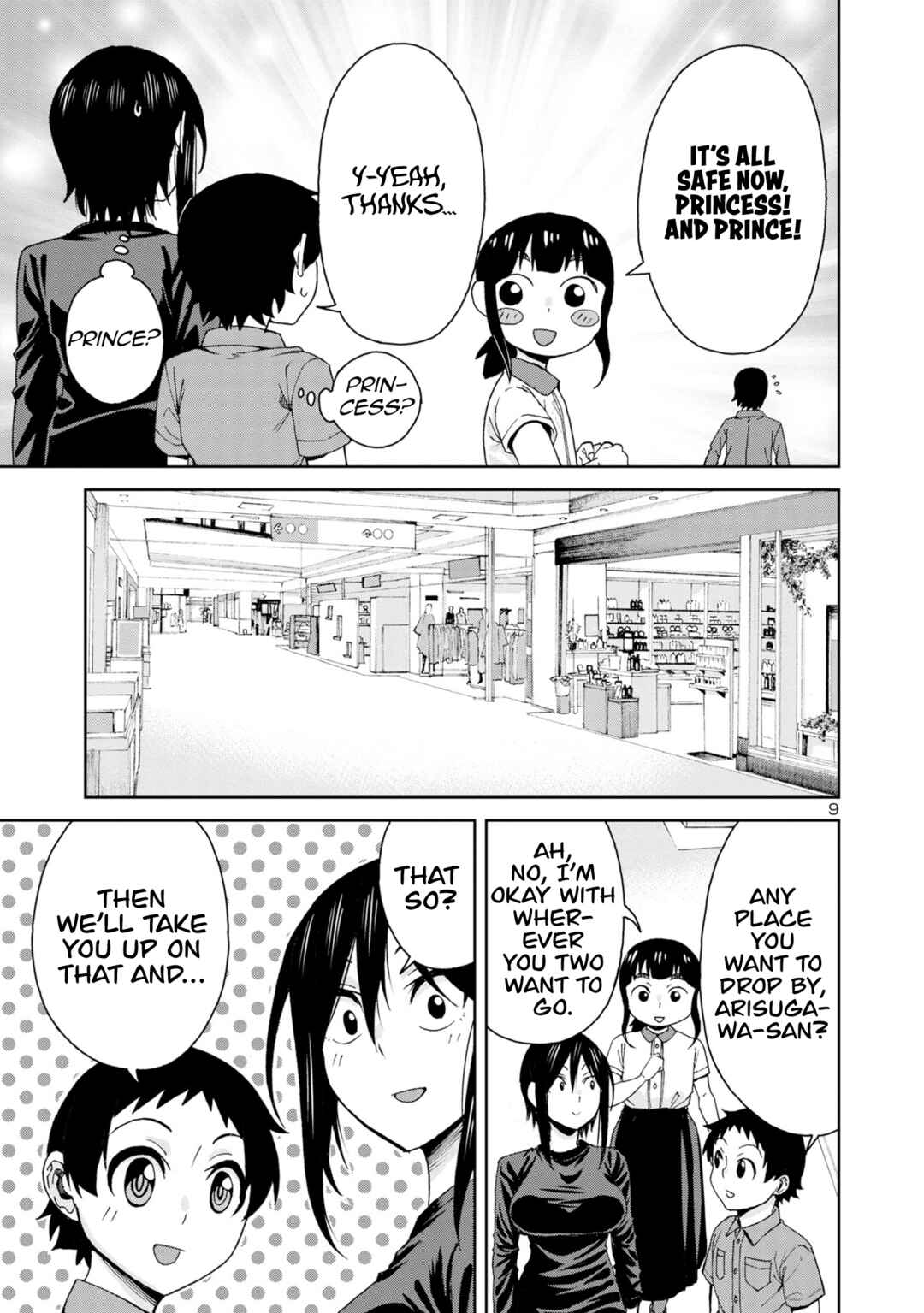 Page 10 Chapter 102 Hitomi-chan wa Hitomishiri