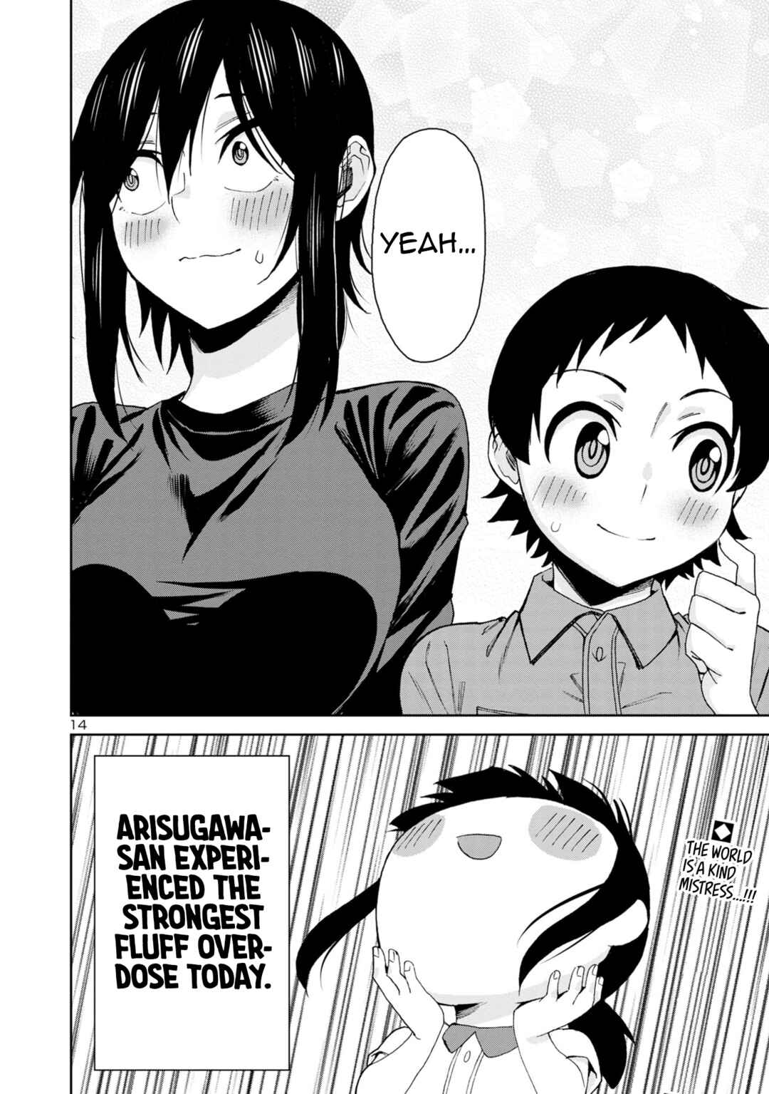 Page 15 Chapter 102 Hitomi-chan wa Hitomishiri