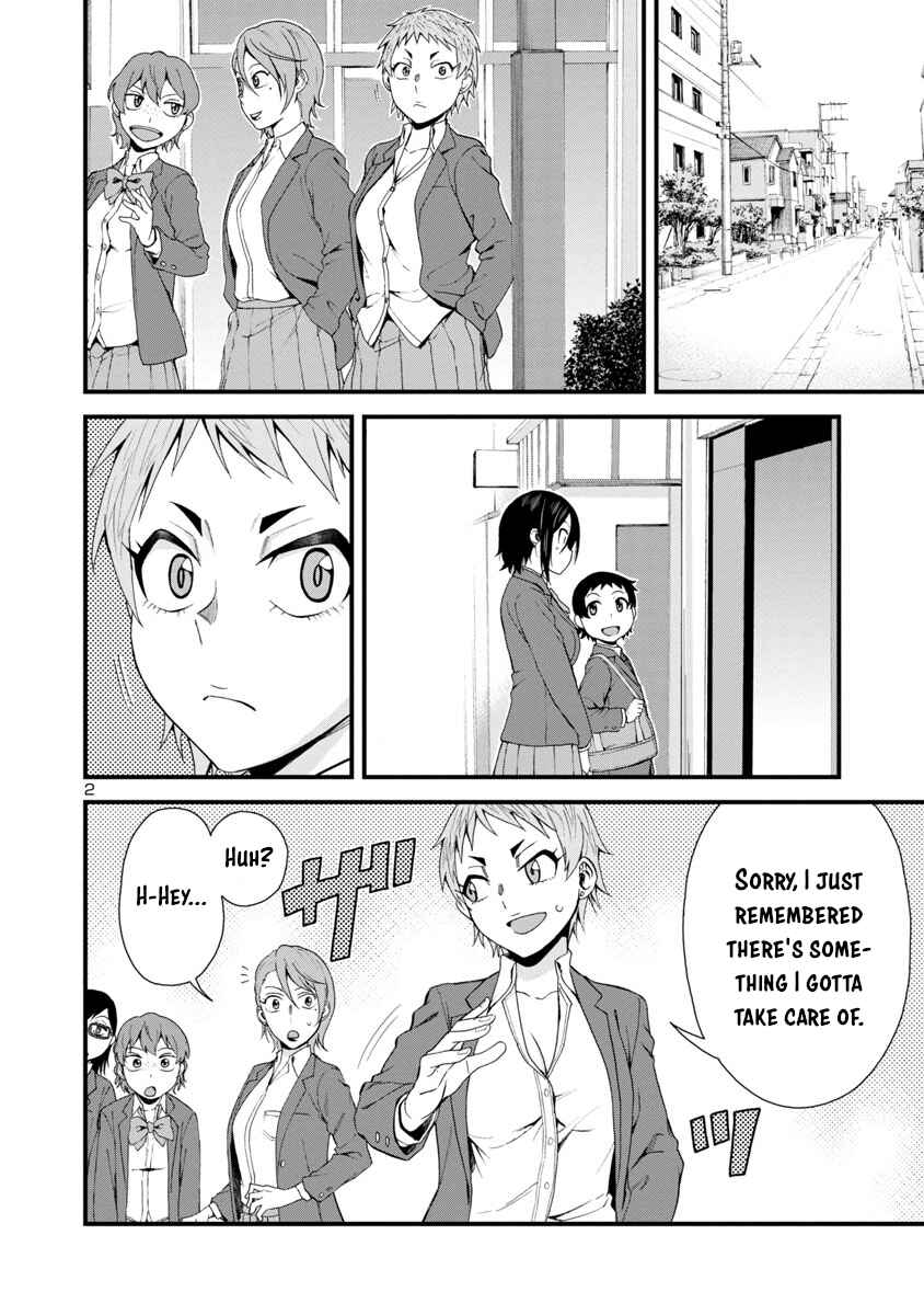Page 2 Chapter 31 Hitomi-chan wa Hitomishiri