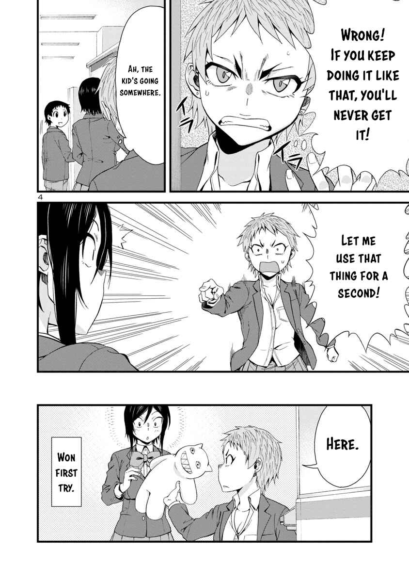 Page 4 Chapter 31 Hitomi-chan wa Hitomishiri