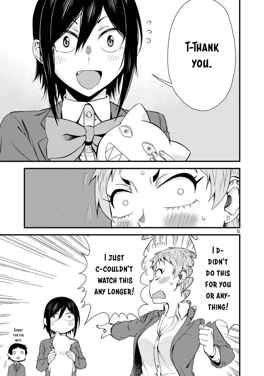 Page 5 Chapter 31 Hitomi-chan wa Hitomishiri