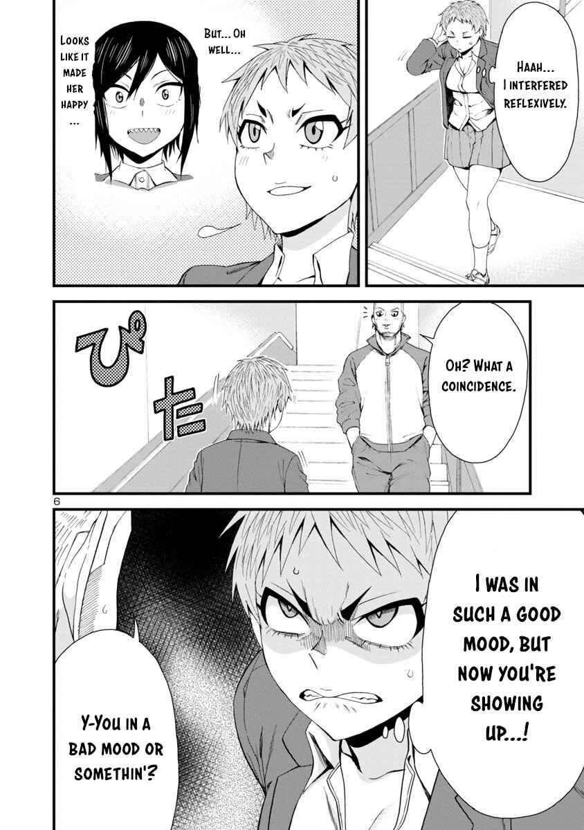 Page 6 Chapter 31 Hitomi-chan wa Hitomishiri