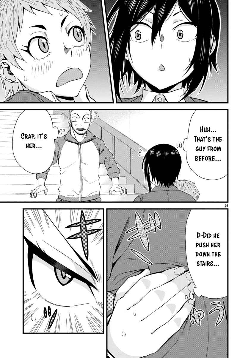 Page 9 Chapter 31 Hitomi-chan wa Hitomishiri