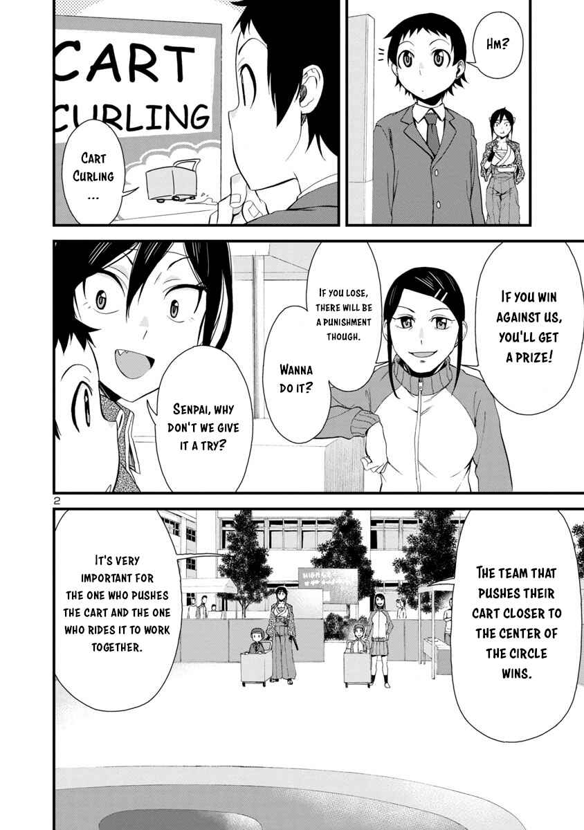 Page 2 Chapter 34 Hitomi-chan wa Hitomishiri