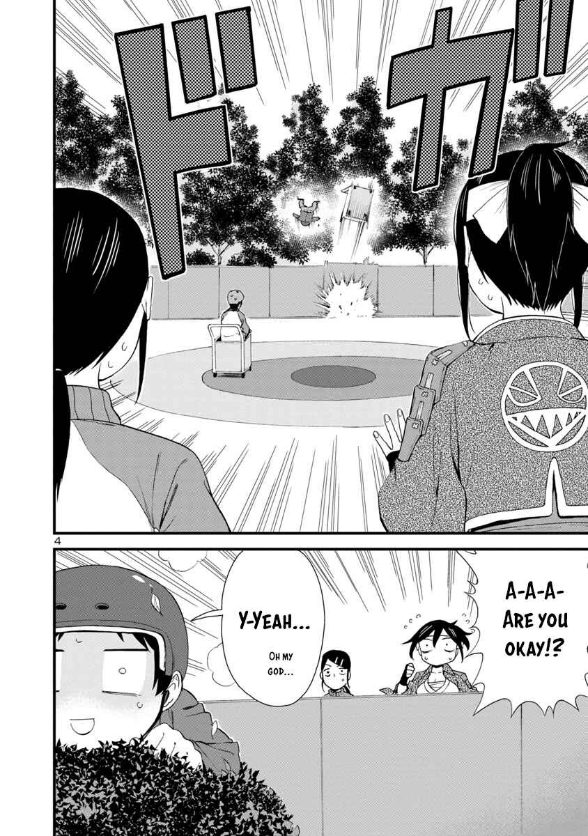 Page 4 Chapter 34 Hitomi-chan wa Hitomishiri