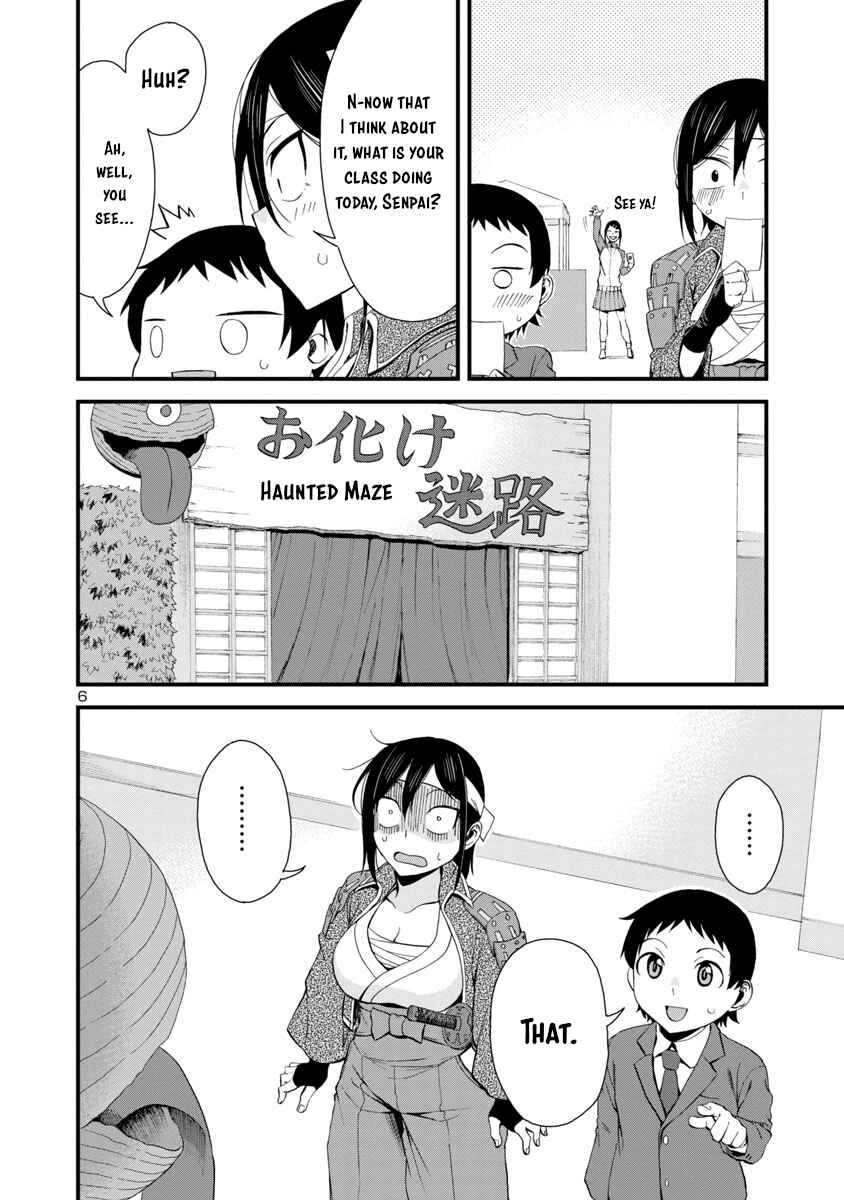 Page 6 Chapter 34 Hitomi-chan wa Hitomishiri