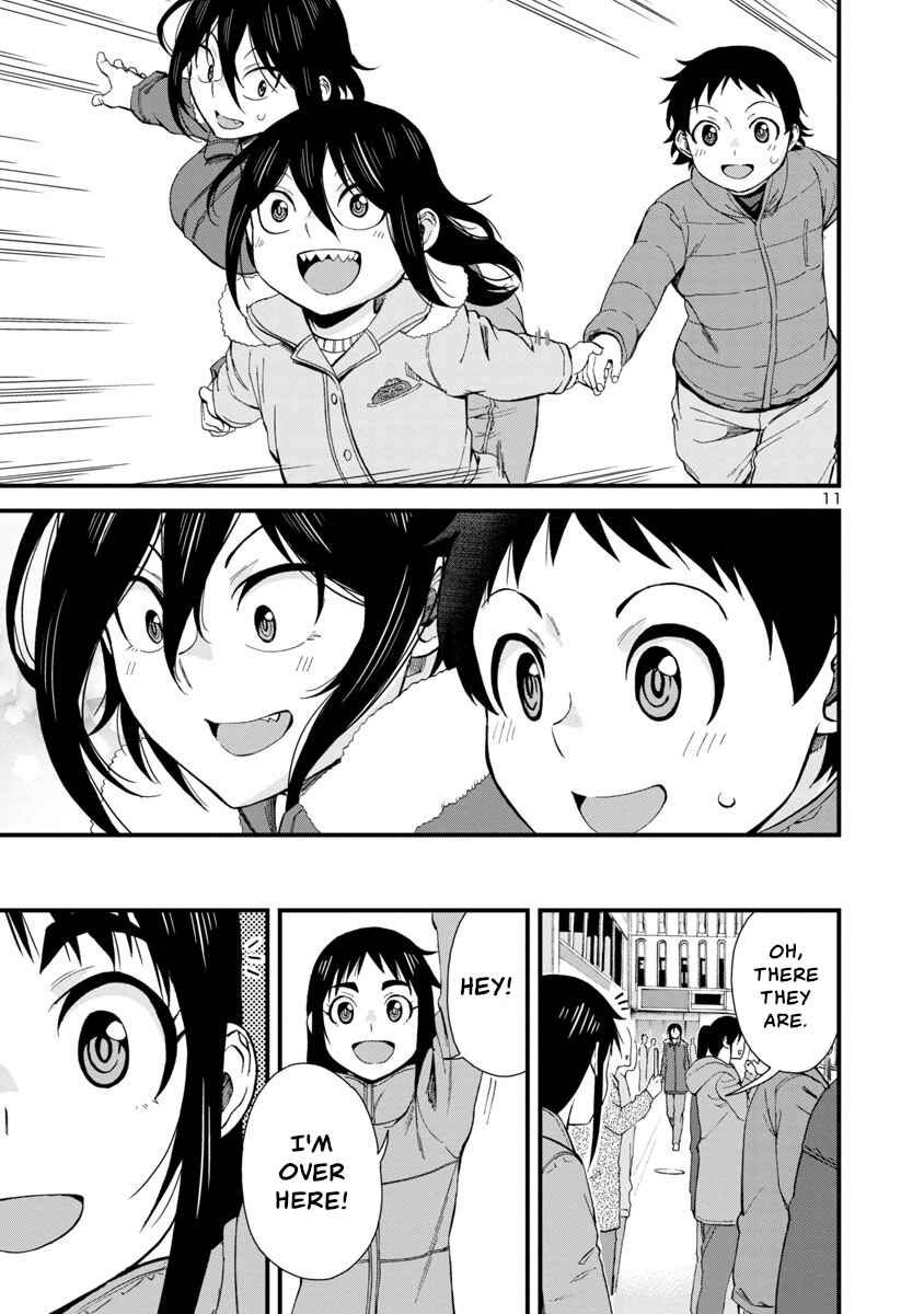 Page 11 Chapter 47 Hitomi-chan wa Hitomishiri