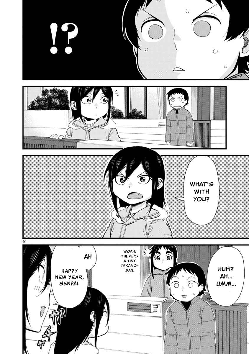 Page 2 Chapter 47 Hitomi-chan wa Hitomishiri