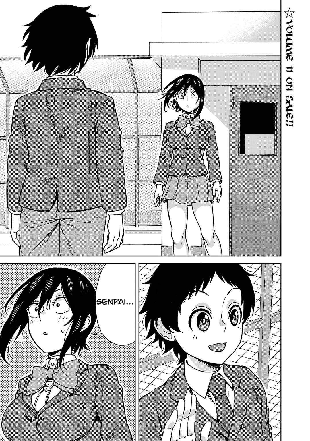 Page 1 Chapter 141 Hitomi-chan wa Hitomishiri