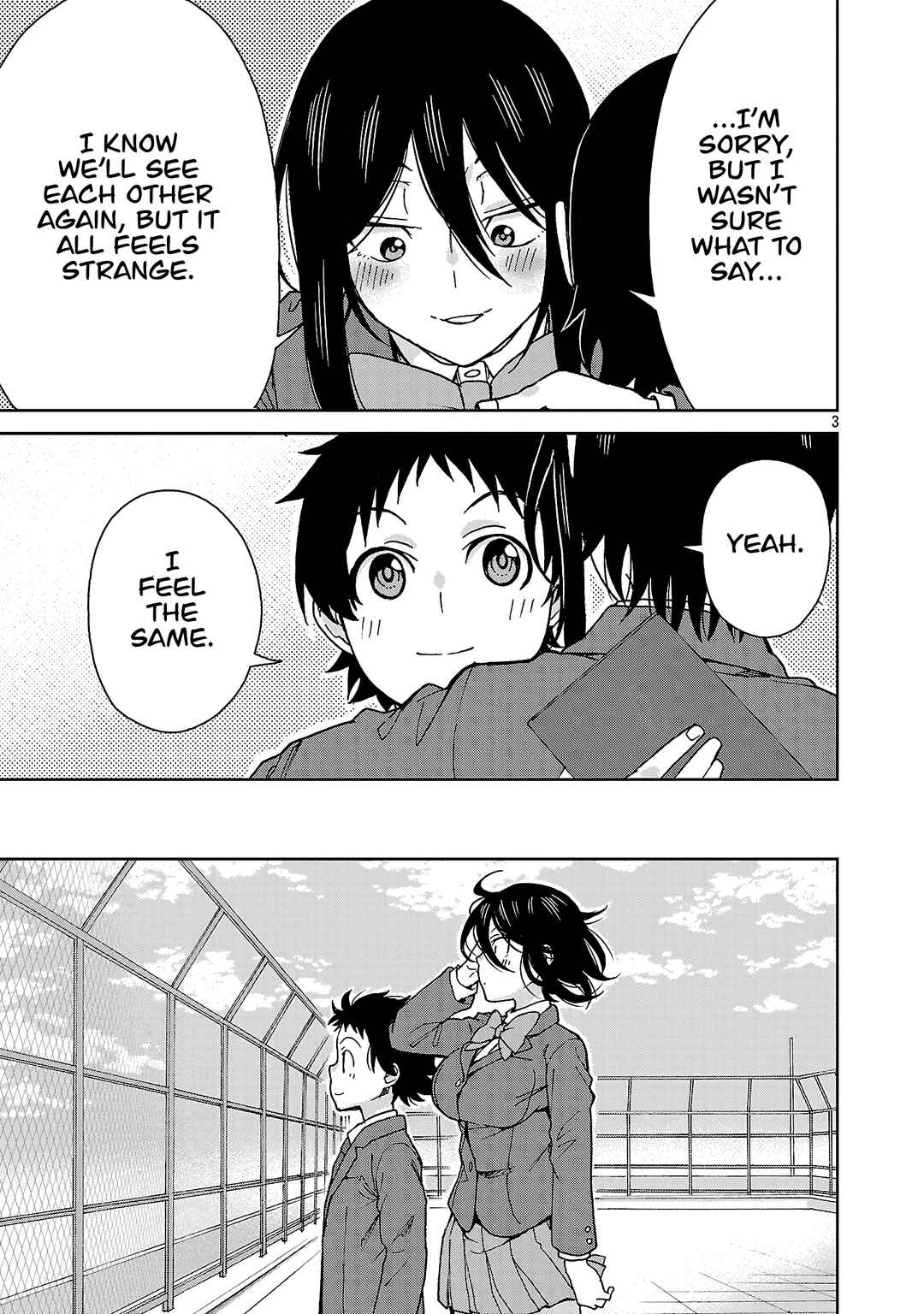 Page 3 Chapter 141 Hitomi-chan wa Hitomishiri
